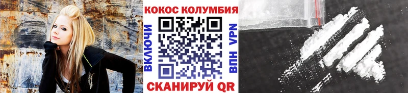 Какие есть наркотики Домодедово LSD-25  Канабис  A PVP  Бутират  Cocaine  Меф мяу мяу  hydra зеркало  ГАШ 