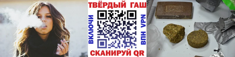 ГАШИШ AMNESIA HAZE Домодедово