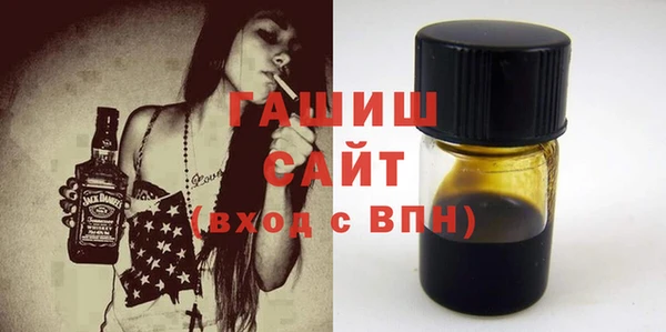 ешки Верея
