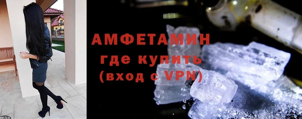 ешки Верея
