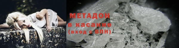jwh Верхнеуральск