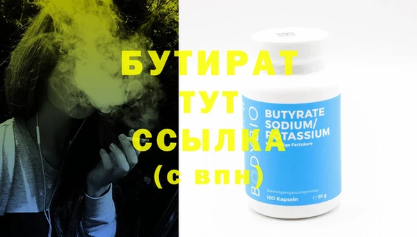 jwh Верхнеуральск