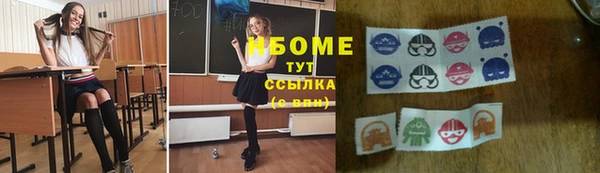амфетамин Верхний Тагил