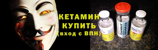jwh Верхнеуральск