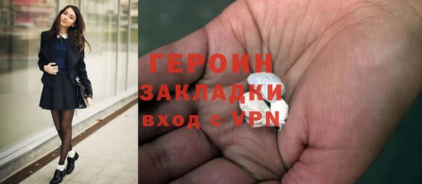ешки Верея