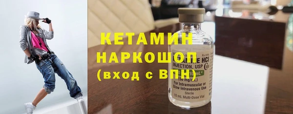 ешки Верея