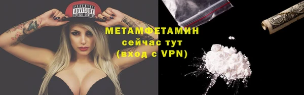 ешки Верея