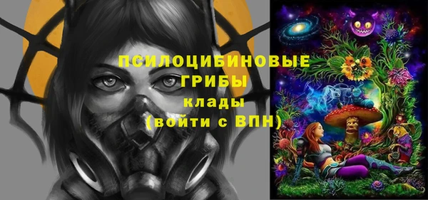 амфетамин Верхний Тагил