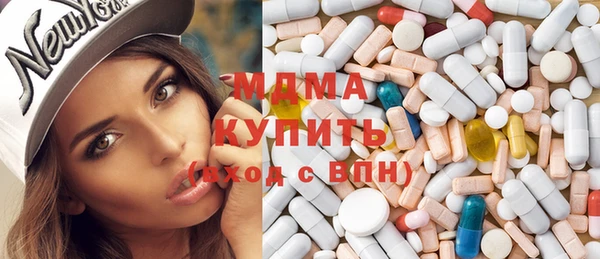 мет Бородино