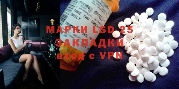 ешки Верея
