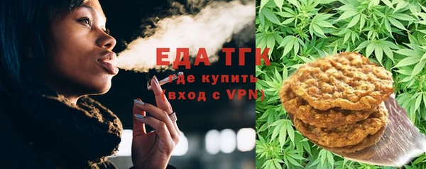 мет Бородино