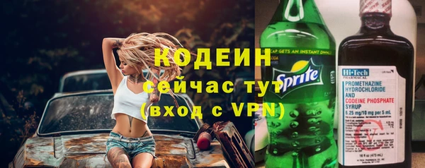 jwh Верхнеуральск