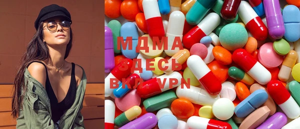 ешки Верея