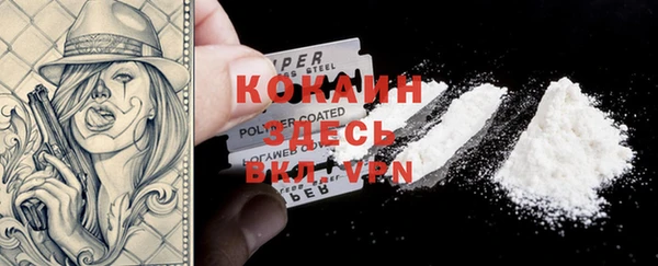 jwh Верхнеуральск