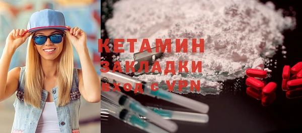 jwh Верхнеуральск