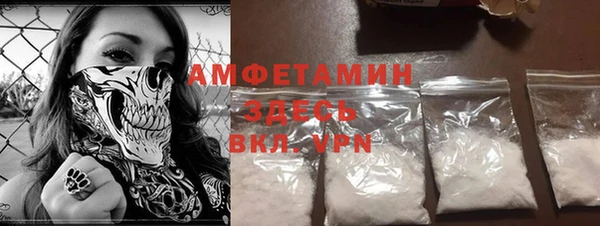 jwh Верхнеуральск
