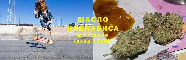 амфетамин Верхний Тагил
