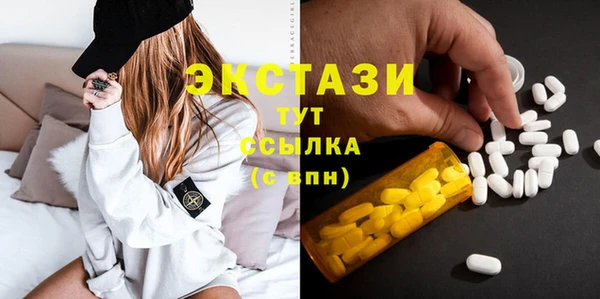 мет Бородино