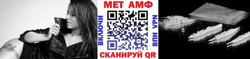 Первитин витя  сайты даркнета формула  Домодедово 