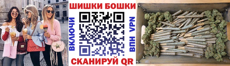 Конопля планчик купить наркотик OMG tor Домодедово